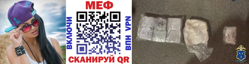 APVP Бийск