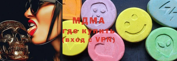 скорость Алексеевка
