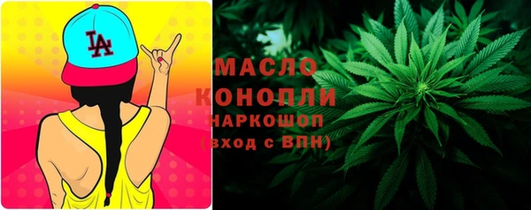 ECSTASY Алексин