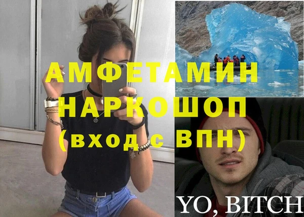 скорость Алексеевка