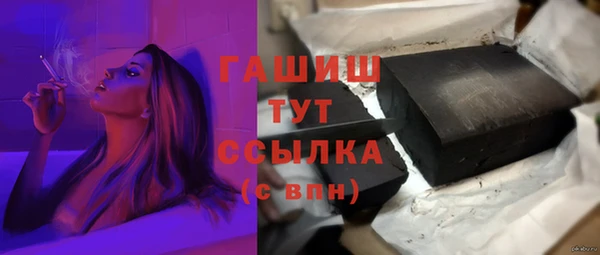 скорость Алексеевка