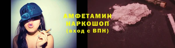 скорость Алексеевка