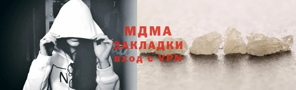 скорость Алексеевка
