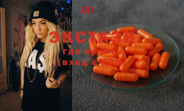 скорость Алексеевка