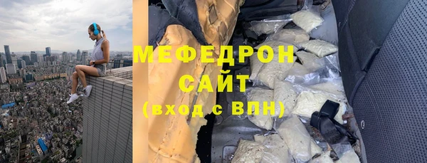 скорость Алексеевка