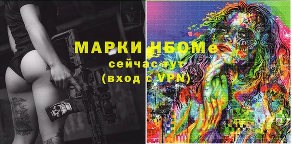 a pvp Алзамай