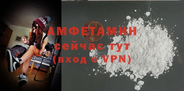 скорость Алексеевка