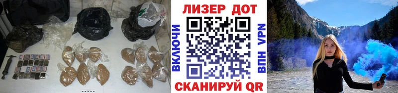 LSD-25 экстази ecstasy  KRAKEN ссылка  Бийск  где продают наркотики 