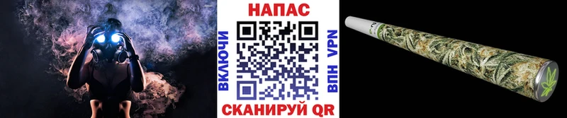Бошки Шишки Bruce Banner  Бийск 